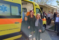 ΜΕΣΟΛΟΓΓΙ ΑΣΘΕΝΟΦΟΡΟ ΑΓΡΟΤΙΣΣΑ ΣΥΝΤΑΞΙΟΥΧΟΣ