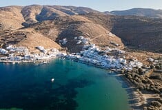 ΤΗΝΟΣ EURONEWS ΔΙΑΚΟΠΕΣ ΠΡΟΟΡΙΣΜΟΣ