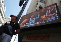 ΒΕΝΕΖΟΥΕΛΑ ΕΛΛΗΝΕΣ ΚΑΡΑΚΑΣ ΑΓΩΝΙΑ