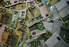 ΑΥΞΗΣΕΙΣ ΜΙΣΘΩΝ 2026