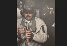 ΒΕΝΕΖΟΥΕΛΑ ΝΙΚΟΛΑ ΜΑΔΟΥΡΟ ΣΥΛΛΗΨΗ ΗΠΑ