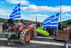 ΑΓΡΟΤΕΣ ΜΠΛΟΚΑ ΣΗΜΕΙΑ ΚΛΕΙΣΤΑ