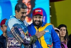 ΜΑΔΟΥΡΟ ΓΙΟΣ