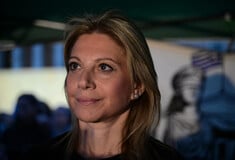 ΜΑΡΙΑ ΚΑΡΥΣΤΙΑΝΟΥ ΤΕΜΠΗ ΚΟΜΜΑ