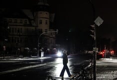 ΒΕΡΟΛΙΝΟ ΜΠΛΑΚ ΑΟΥΤ ΓΕΡΜΑΝΙΑ