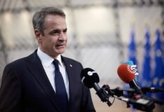 ΜΗΤΣΟΤΑΚΗΣ ΣΥΜΜΑΧΙΑ ΠΡΟΘΥΜΩΝ ΠΑΡΙΣΙ