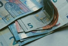 ΣΥΝΤΑΞΕΙΣ ΦΕΒΡΟΥΑΡΙΟΥ 2026