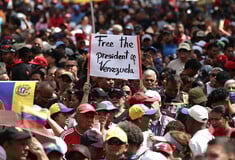 ΒΕΝΕΖΟΥΕΛΑ ΜΑΔΟΥΡΟ ΗΠΑ ΤΡΑΜΠ ΝΕΚΡΟΙ