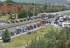 ΑΓΡΟΤΕΣ ΑΡΕΙΟΣ ΠΑΓΟΣ ΝΕΑ ΠΑΡΕΜΒΑΣΗ
