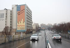 ΙΡΑΝ ΔΙΑΔΗΛΩΣΕΙΣ ΝΕΚΡΟΙ ΤΡΑΥΜΑΤΙΕΣ