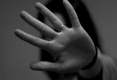 ΚΑΤΑΓΓΕΛΙΑ ΚΥΠΡΙΟ ΒΟΥΛΕΥΤΗ ΞΥΛΟΔΑΡΜΟ ΣΥΝΤΡΟΦΟ ΑΘΗΝΑ