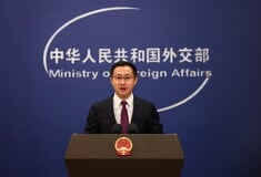 ΒΕΝΕΖΟΥΕΛΑ ΚΙΝΑ ΤΡΑΜΠ ΜΑΔΟΥΡΟ