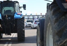 ΑΓΡΟΤΕΣ 48ΩΡΟΣ ΑΠΟΚΛΕΙΣΜΟΣ