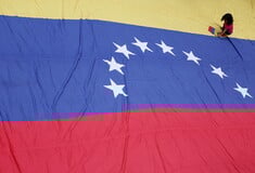 ΒΕΝΕΖΟΥΕΛΑ ΤΡΑΜΠ ΗΠΑ ΓΕΡΟΥΣΙΑ