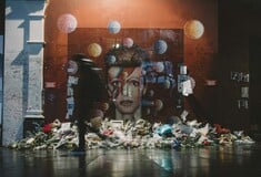 DAVID BOWEI ΣΠΙΤΙ ΑΝΟΙΓΕΙ 2027