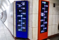 ΜΕΤΡΟ ΤΡΕΙΣ ΣΤΑΘΜΟΙ ΚΛΕΙΝΟΥΝ ΝΩΡΙΤΕΡΑ