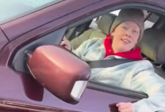 ΜΙΝΕΑΠΟΛΗ ICE RENE GOOD 