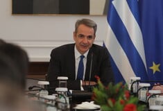 ΚΥΡΙΑΚΟΣ ΜΗΤΣΟΤΑΚΗΣ ΔΗΜΟΣΙΑ ΠΑΝΕΠΙΣΤΗΜΙΑ ΑΕΙ