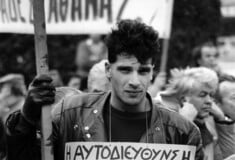 «Έγχρωμη τιβί, ασπρόμαυρη ζωή – φωτογραφικές σημειώσεις από τη δεκαετία του ’80»