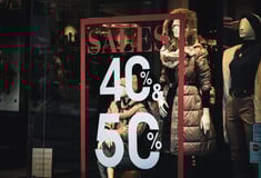 ΧΕΙΜΕΡΙΝΕΣ ΕΚΠΤΩΣΕΙΣ ΚΑΤΑΝΑΛΩΤΕΣ