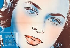 Norden Noir : 'Οταν οι σκιές της μεταπολεμικής περιόδου αιωρούνται πάνω από τη Σκανδιναβία