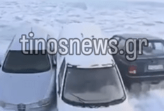 ΤΗΝΟΣ ΛΙΜΑΝΙ ΑΥΤΟΚΙΝΗΤΑ