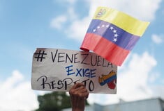 ΒΕΝΕΖΟΥΕΛΑ ΤΡΑΜΠ ΠΕΤΡΕΛΑΙΟ ΗΠΑ