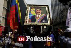 Η Βενεζουέλα και οι συνέπειες για Ευρώπη και Ελλάδα