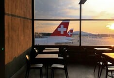 ΑΕΡΟΔΡΟΜΙΑ ΕΥΡΩΠΑΙΚΗ ΕΝΩΣΗ ΣΕΝΓΚΕΝ