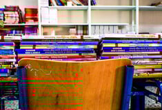 ΣΧΟΛΕΙΑ ΚΡΥΟ