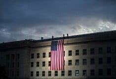 ΠΕΝΤΑΓΩΝΟ ΙΡΑΝ ΠΙΤΣΑ