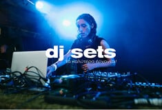 ΕΠΕΞ 10 techno parties για να μπει πιο εύκολα το ’26