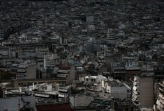 ΕΝΦΙΑ ΜΕΙΩΣΗ ΑΑΔΕ