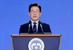 ΝΟΤΙΑ ΚΟΡΕΑ ΦΥΛΑΚΙΣΗ