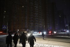 ΟΥΚΡΑΝΙΑ ΚΙΕΒΟ ΗΛΕΚΤΡΙΚΟ ΡΕΥΜΑ