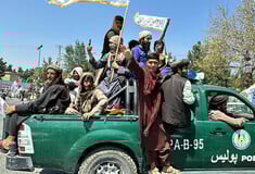 ΤΑΛΙΜΠΑΝ ΑΦΓΑΝΙΣΤΑΝ