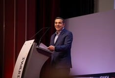 ΑΛΕΞΗΣ ΤΣΙΠΡΑΣ ΙΘΑΚΗ ΒΙΒΛΙΟ