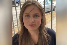 ΕΞΑΦΑΝΙΣΗ ΛΟΡΑ 16ΧΡΟΝΗ