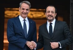 ΝΤΟΝΑΛΝΤ ΤΡΑΜΠ ΕΛΛΑΔΑ ΚΥΠΡΟΣ ΓΑΖΑ