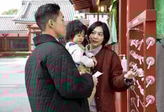 ΚΙΝΑ ΠΑΙΔΙΑ ΥΠΟΓΕΝΝΗΤΙΚΟΤΗΤΑ