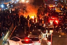 ΙΡΑΝ ΔΙΑΔΗΛΩΤΕΣ