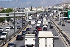 ΚΥΚΛΟΦΟΡΙΑΚΕΣ ΡΥΘΜΙΣΕΙΣ ΚΗΦΙΣΟΣ