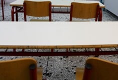 ΣΧΟΛΕΙΑ ΠΡΟΤΥΠΑ ΔΗΜΟΣΙΑ ΩΝΑΣΕΙΑ ΠΕΙΡΑΜΑΤΙΚΑ ΕΞΕΤΑΣΕΙΣ ΚΛΗΡΩΣΗ