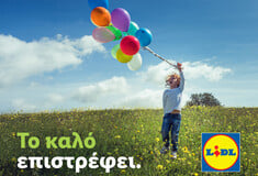 Η Lidl Ελλάς ενισχύει το κοινωνικό της έργο: Νέα καμπάνια αναδεικνύει τις επενδύσεις για παιδιά & πολιτική προστασία