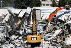 ΙΕΡΟΥΣΑΛΗΜ ΙΣΡΑΗΛ ΗΝΩΜΕΝΑ ΕΘΝΗ