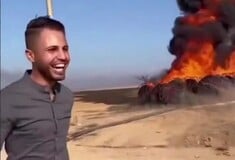 ΑΣΥΛΟ ΠΑΛΑΙΣΤΙΝΙΟΣ ΑΝΑΚΛΗΣΗ ΕΠΙΘΕΣΗ ΧΑΜΑΣ