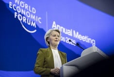 ΙΡΑΝ ΕΕ ΕΥΡΩΠΑΪΚΗ ΕΝΩΣΗ ΚΥΡΩΣΕΙΣ ΔΙΑΔΗΛΩΣΕΙΣ ΔΙΑΔΗΛΩΤΕΣ