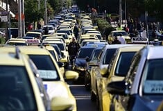 ΤΑΞΙ ΑΠΕΡΓΙΑ ΣΗΜΕΡΑ