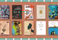 ΕΠΕΞ Δέκα βιβλία για τα κρύα του Γενάρη