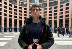 ΦΕΙΔΙΑΣ ΠΑΝΑΓΙΩΤΟΥ ΕΡΕΥΝΑ ΚΥΠΡΟΣ ΣΠΙΤΙ